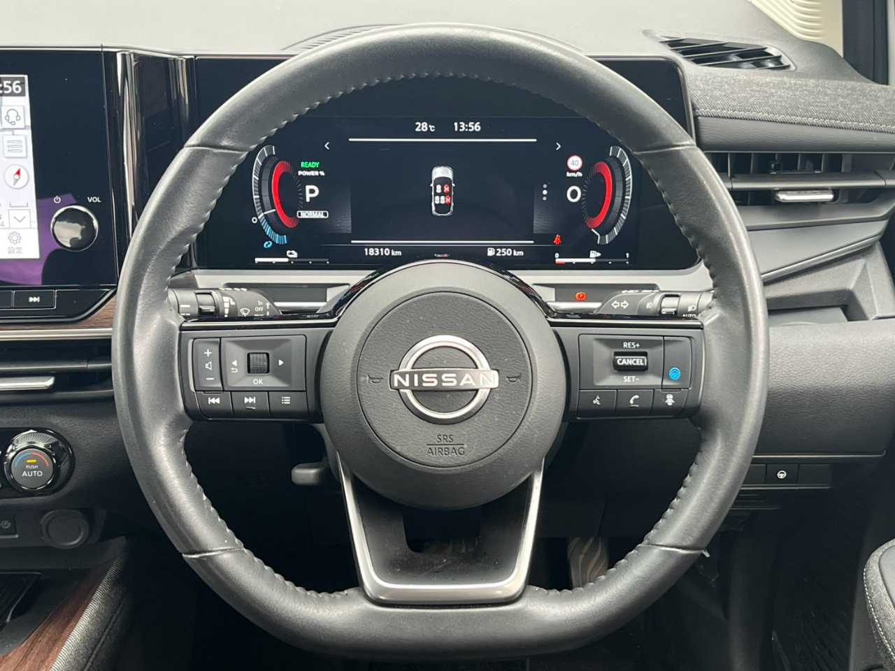 日産 オーラ