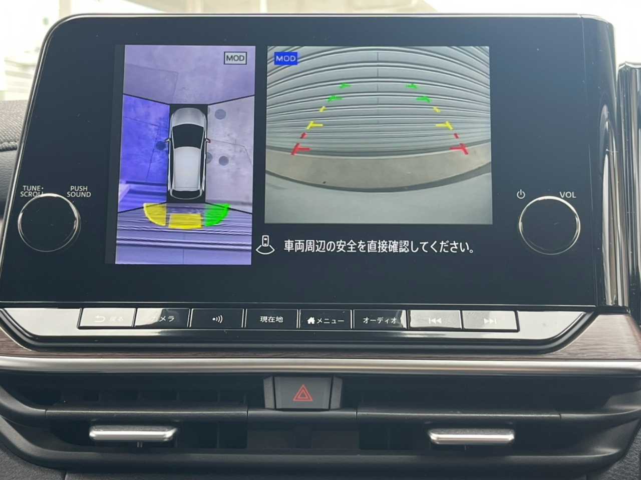 日産 オーラ