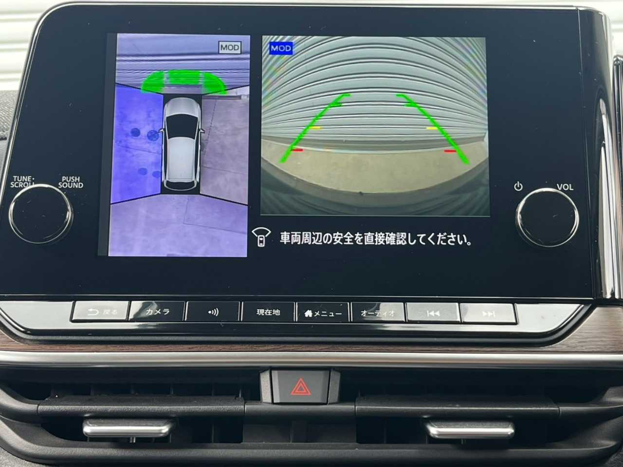 日産 オーラ