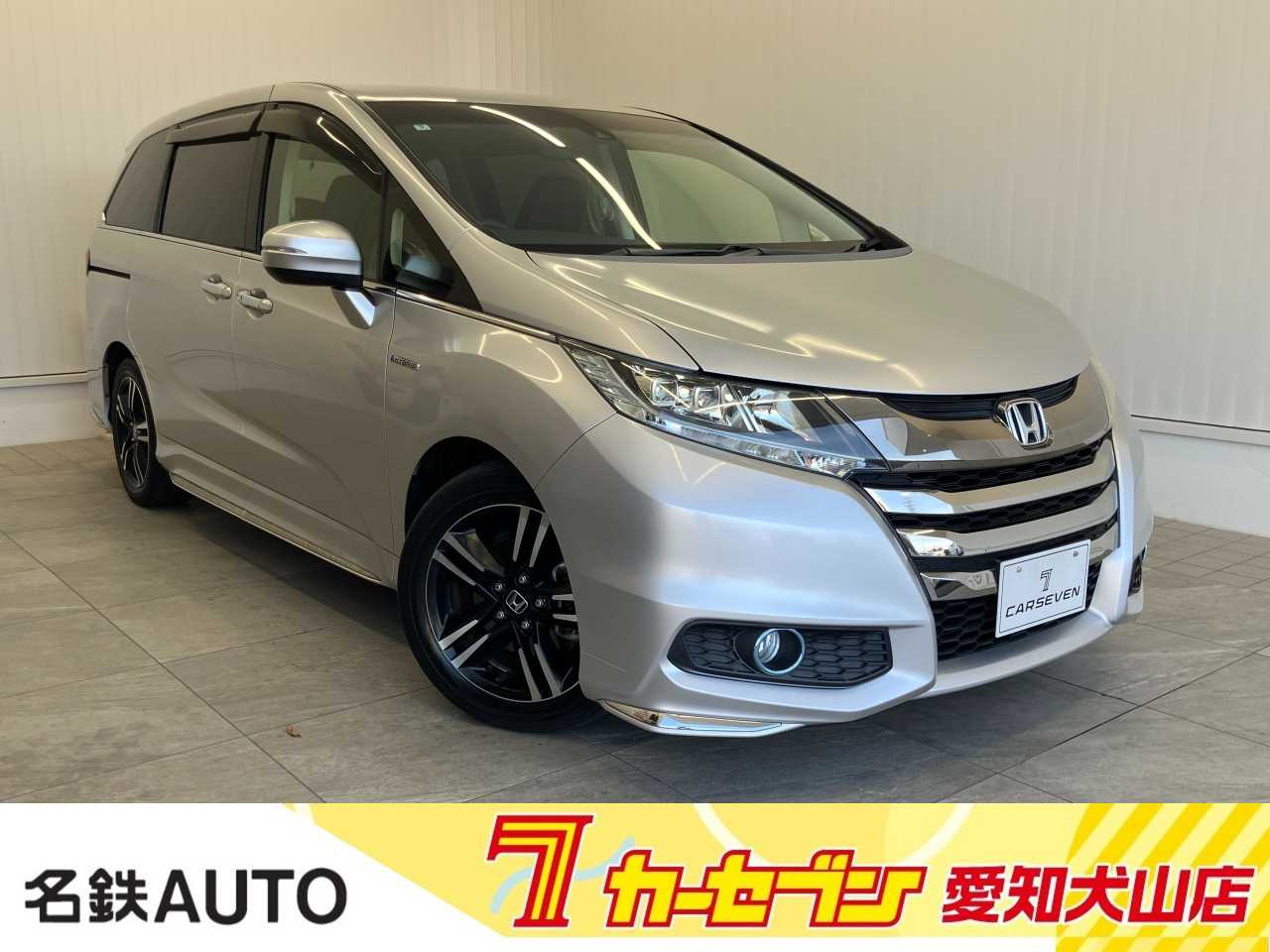 ホンダ