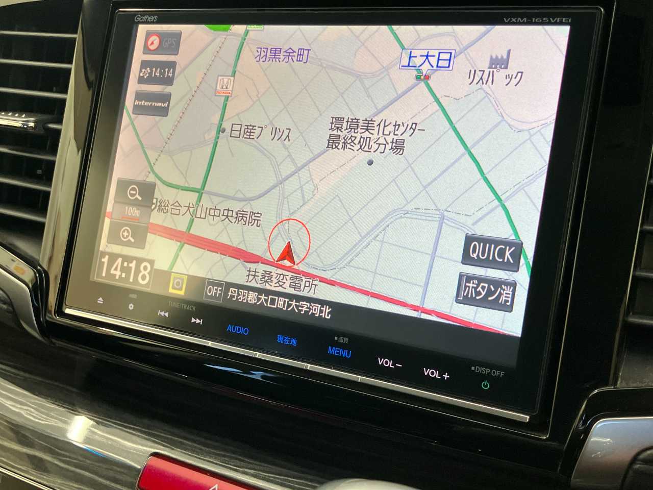 ホンダ オデッセイ　ハイブリッド