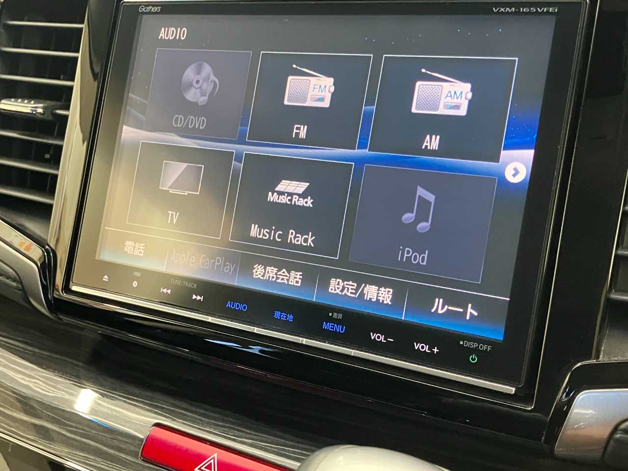 ホンダ オデッセイ　ハイブリッド