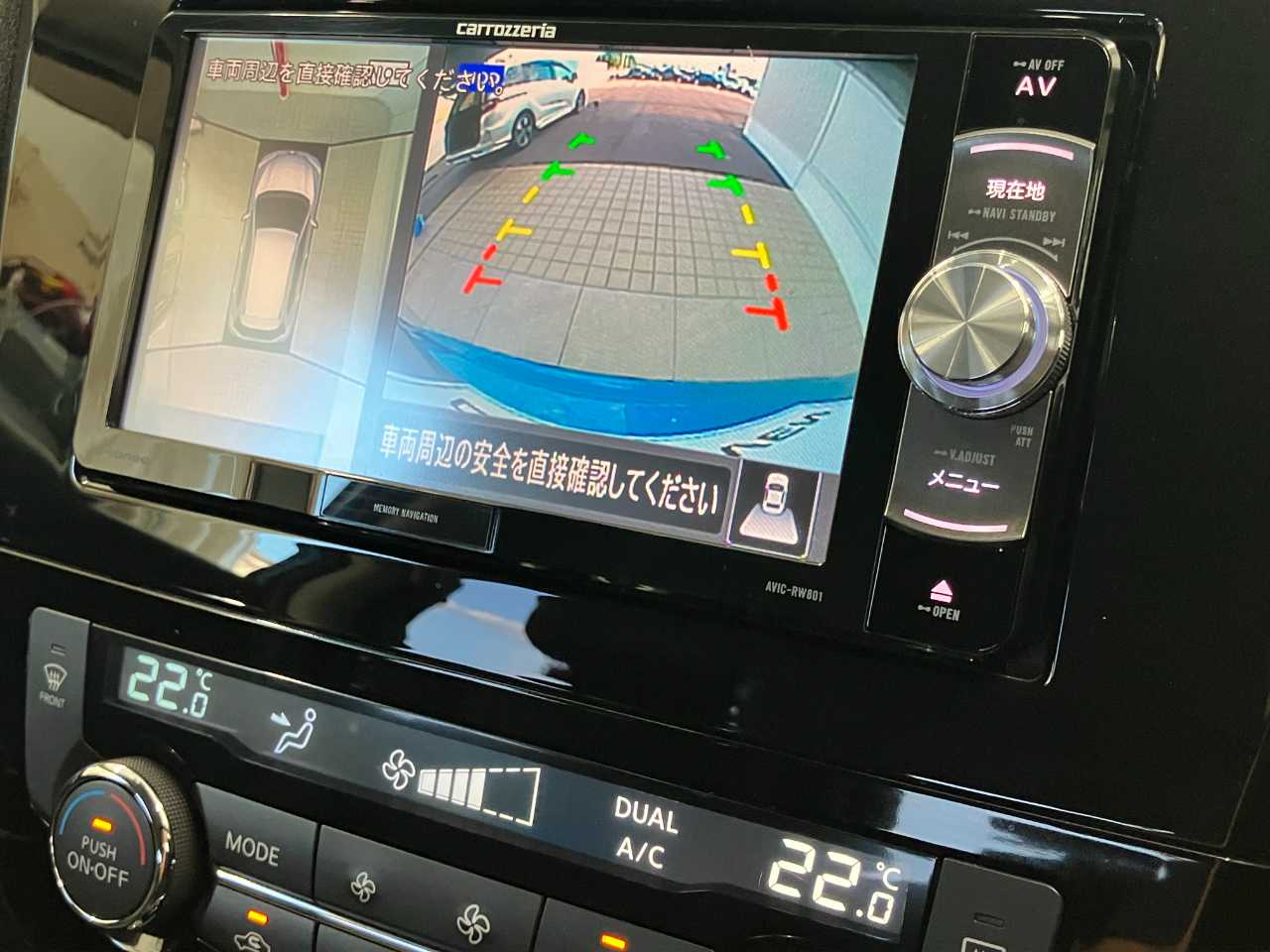 日産 エクストレイル