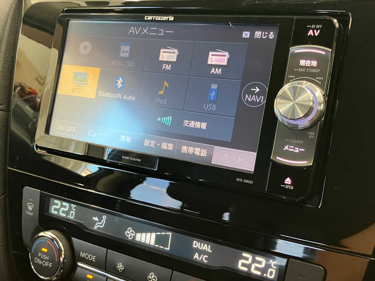 日産 エクストレイル