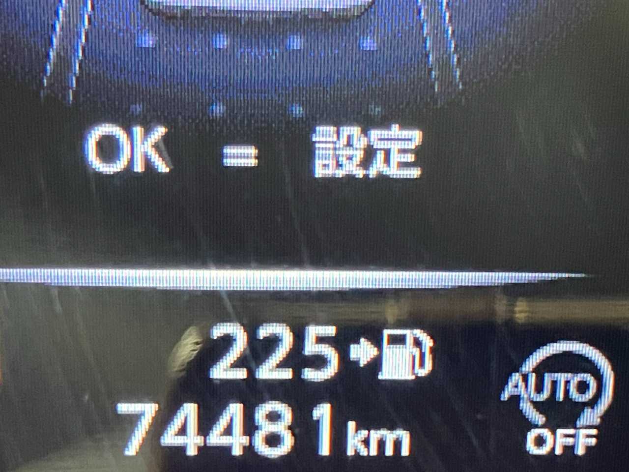 日産 エクストレイル