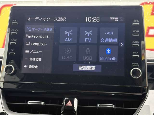 トヨタ カローラ　ツーリング　ハイブリッド