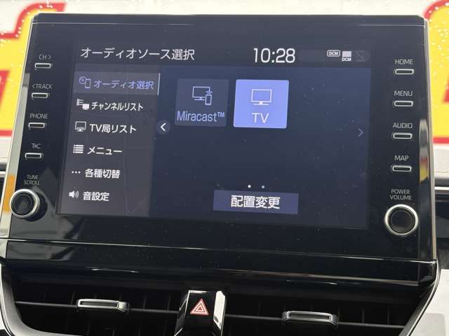 トヨタ カローラ　ツーリング　ハイブリッド