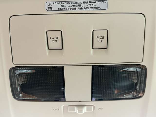 スバル エクシーガ　クロスオーバー７
