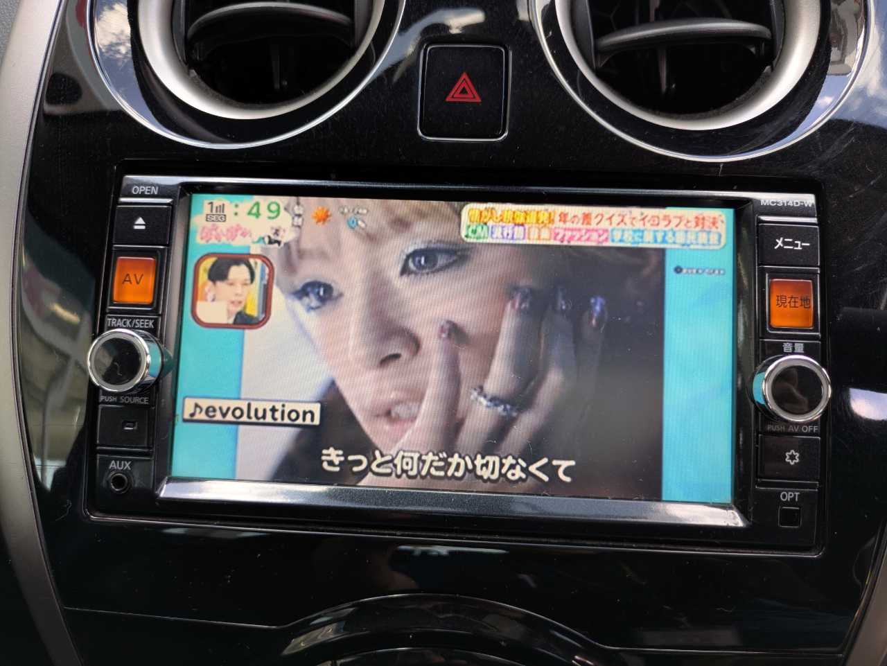 日産 ノート　ＨＢ