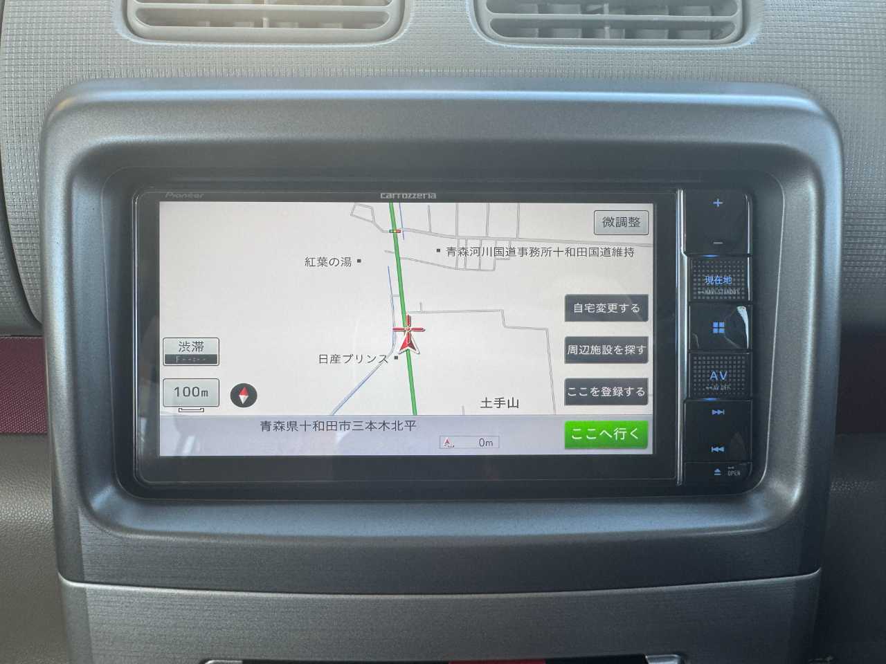ダイハツ ムーヴ　コンテ