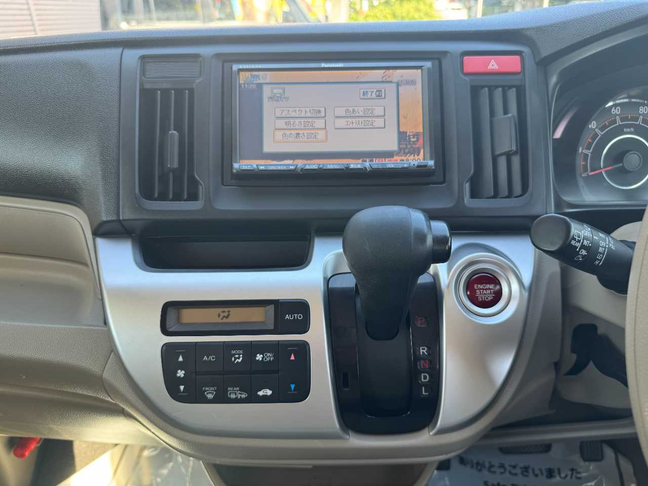 ホンダ Ｎ－ＷＧＮ
