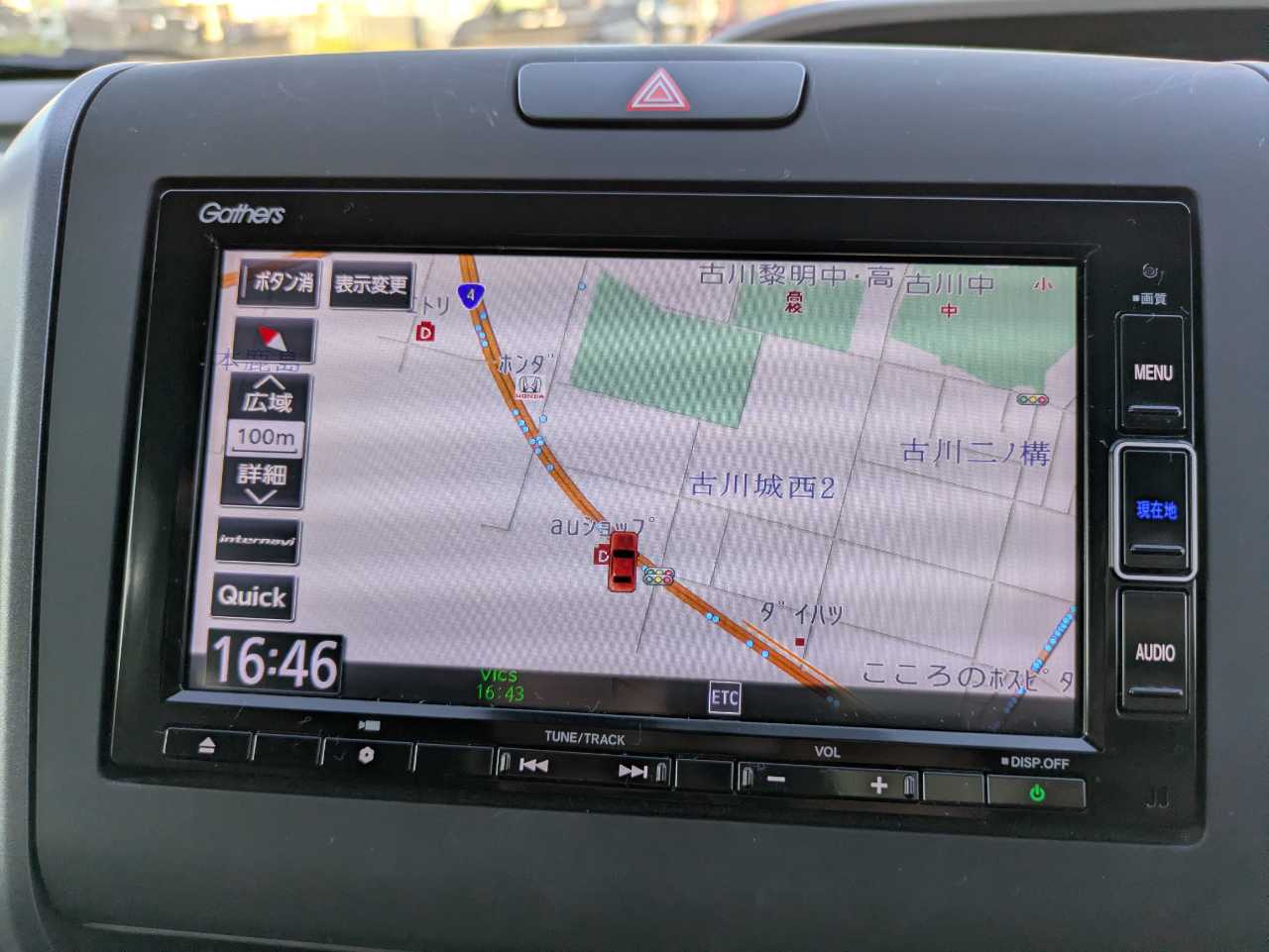 ホンダ フリード　ハイブリッド