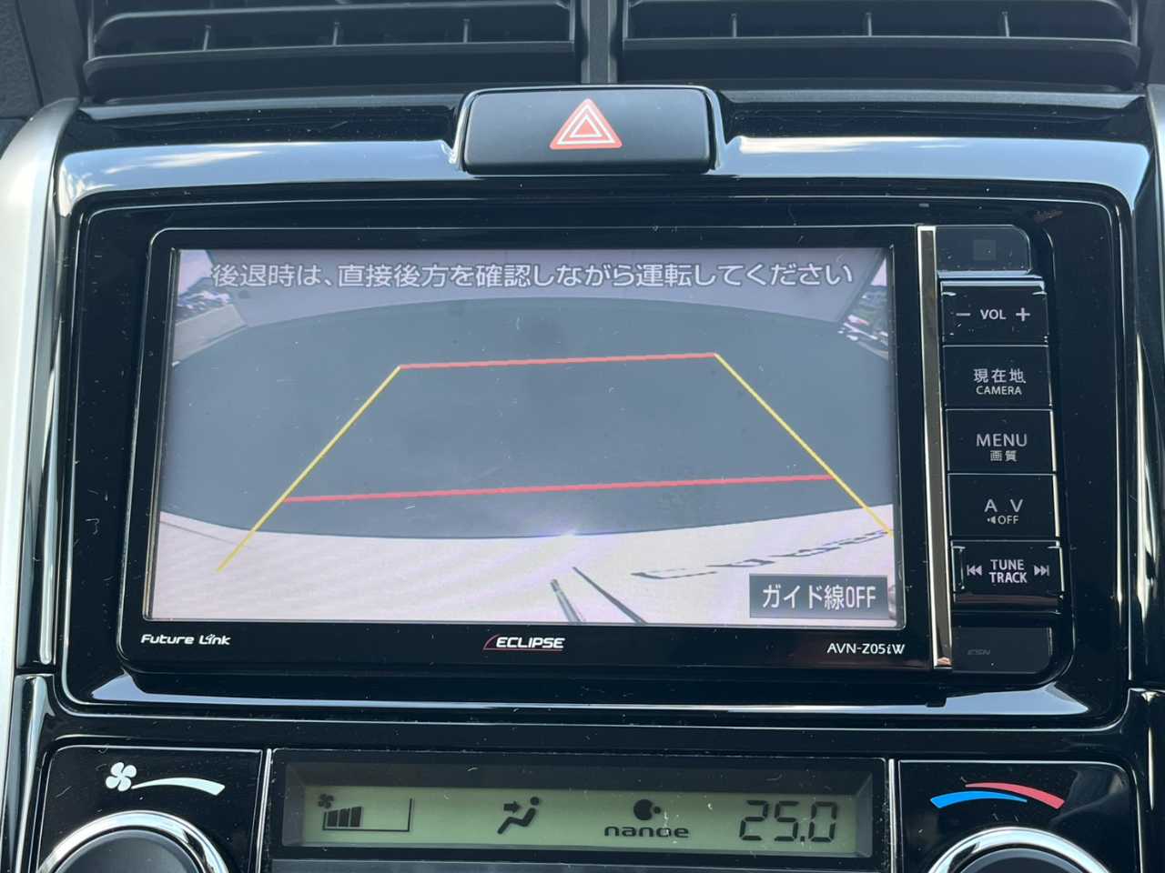 トヨタ カローラフィールダー