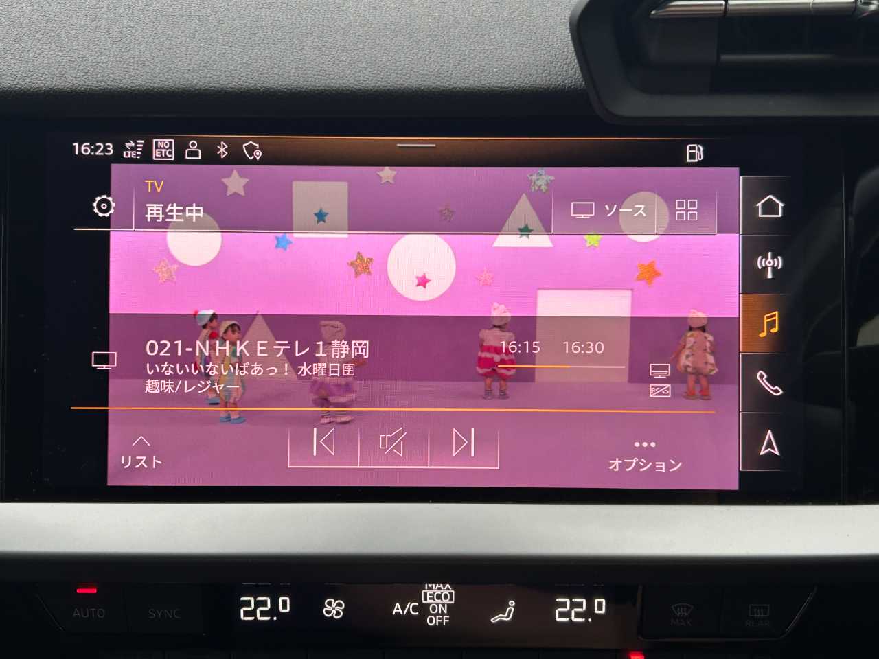 アウディ アウディ　Ａ３　スポーツバック