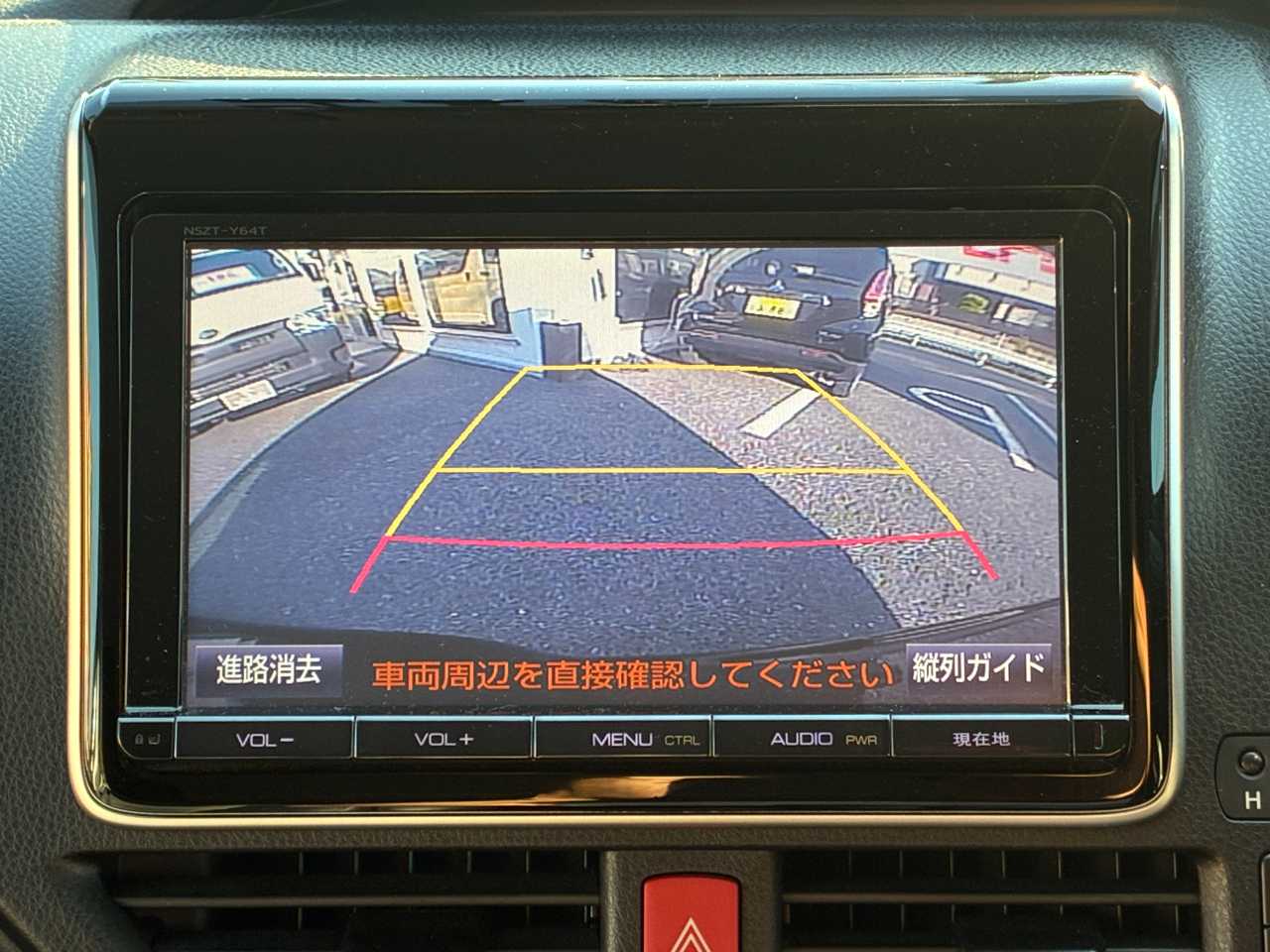 トヨタ エスクァイア　ハイブリッド