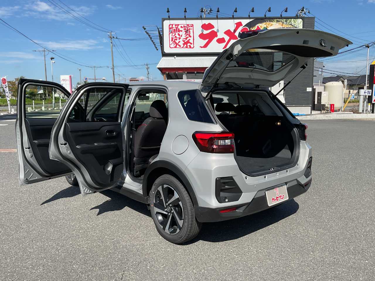 トヨタ ライズ　ハイブリッド