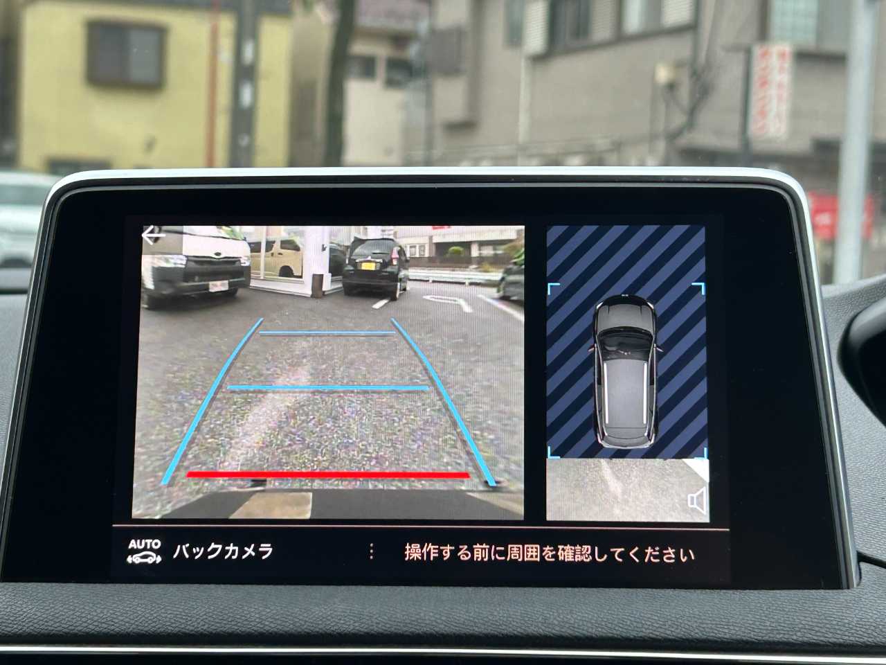 プジョー プジョー　３００８