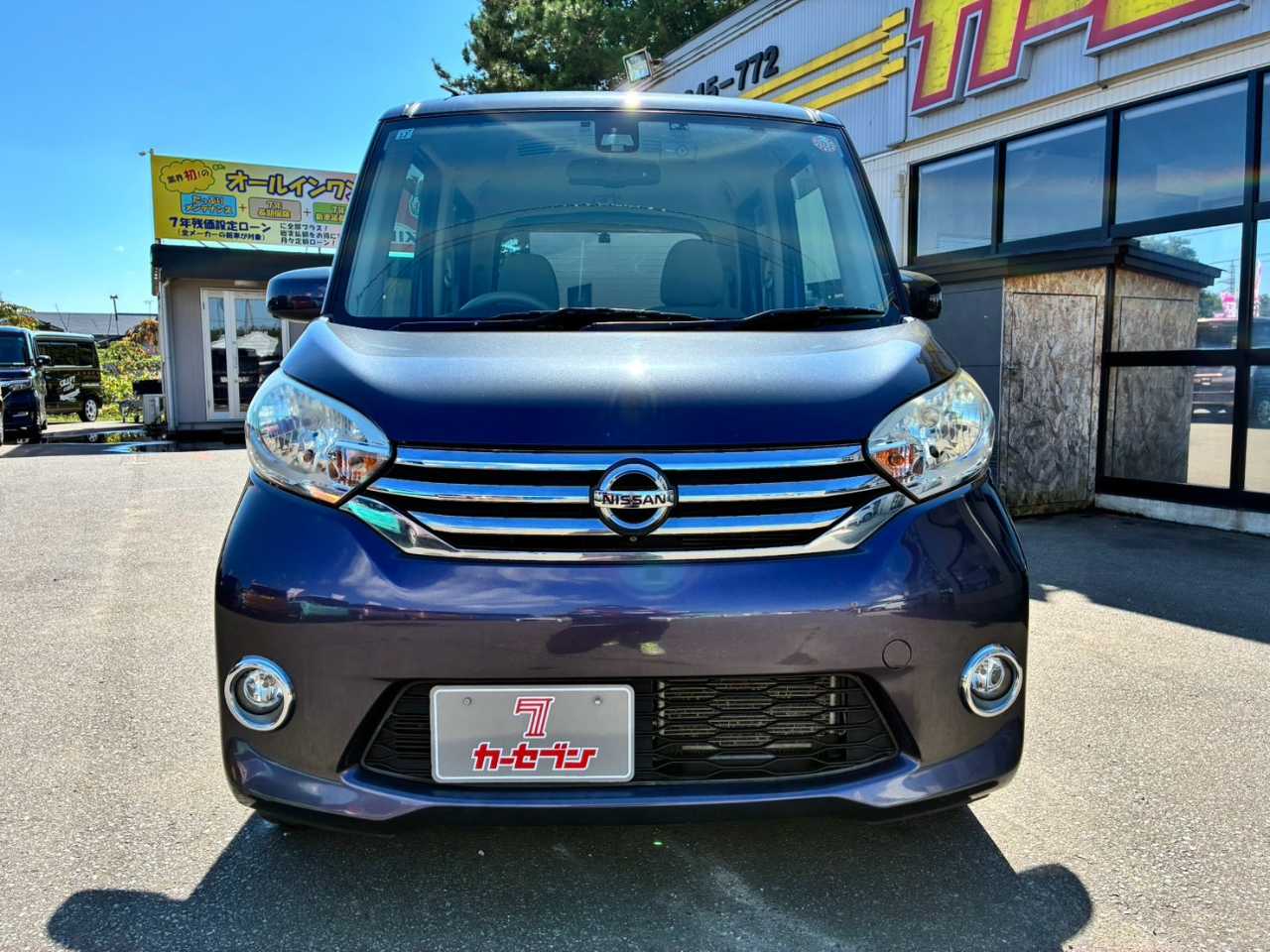 日産 デイズ　ルークス