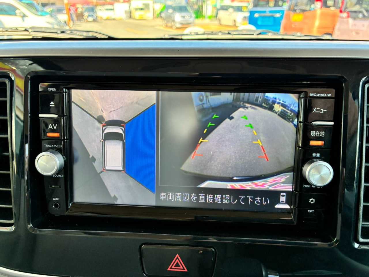 日産 デイズ　ルークス