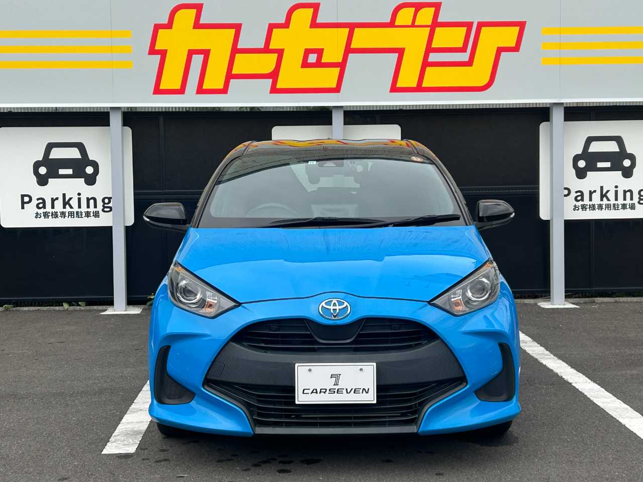 トヨタ ヤリス