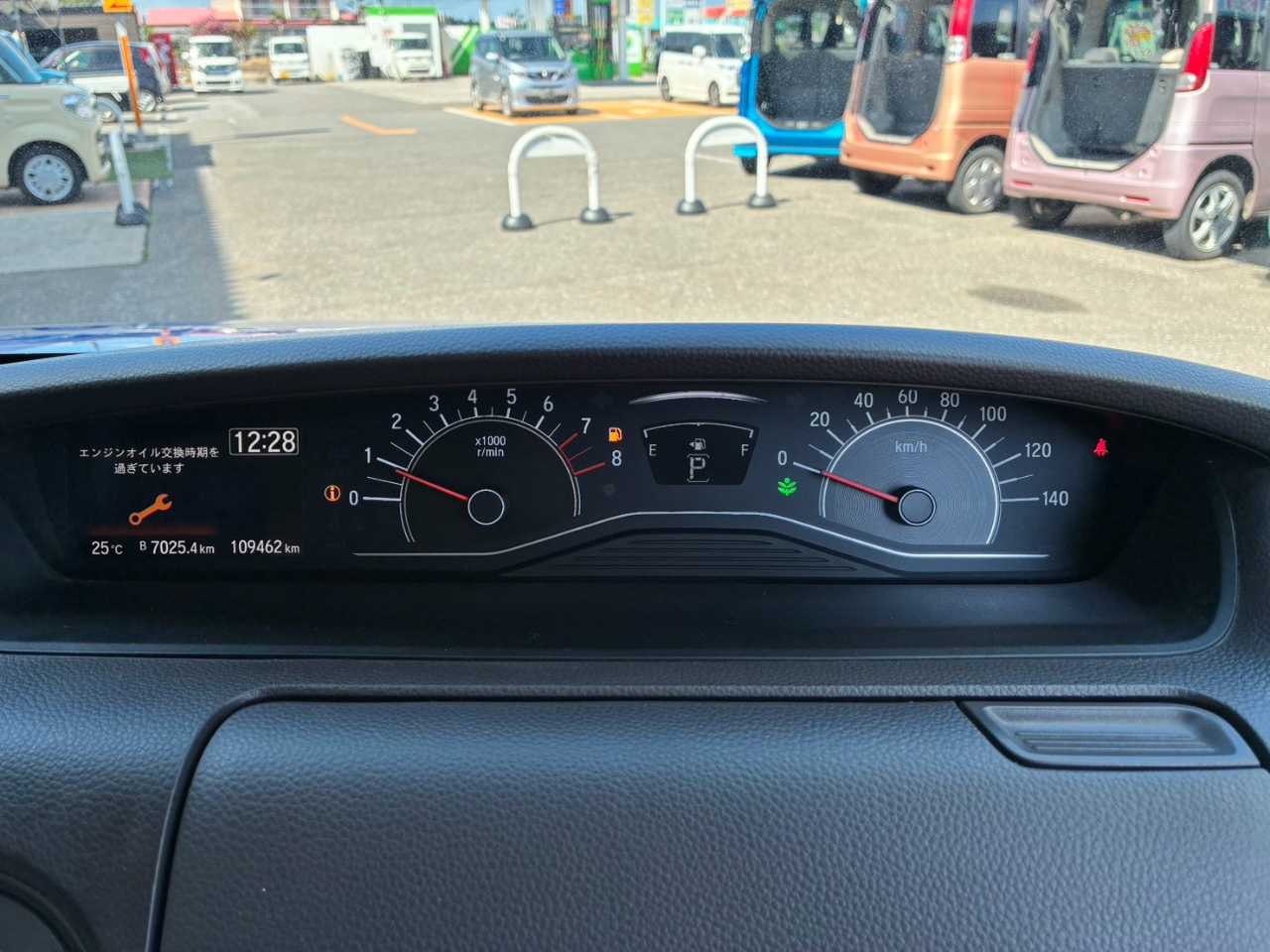ホンダ Ｎ　ＢＯＸ