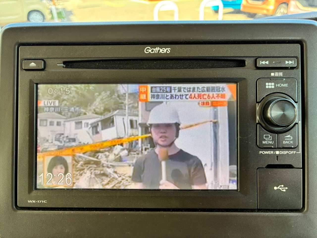 ホンダ Ｎ　ＢＯＸ