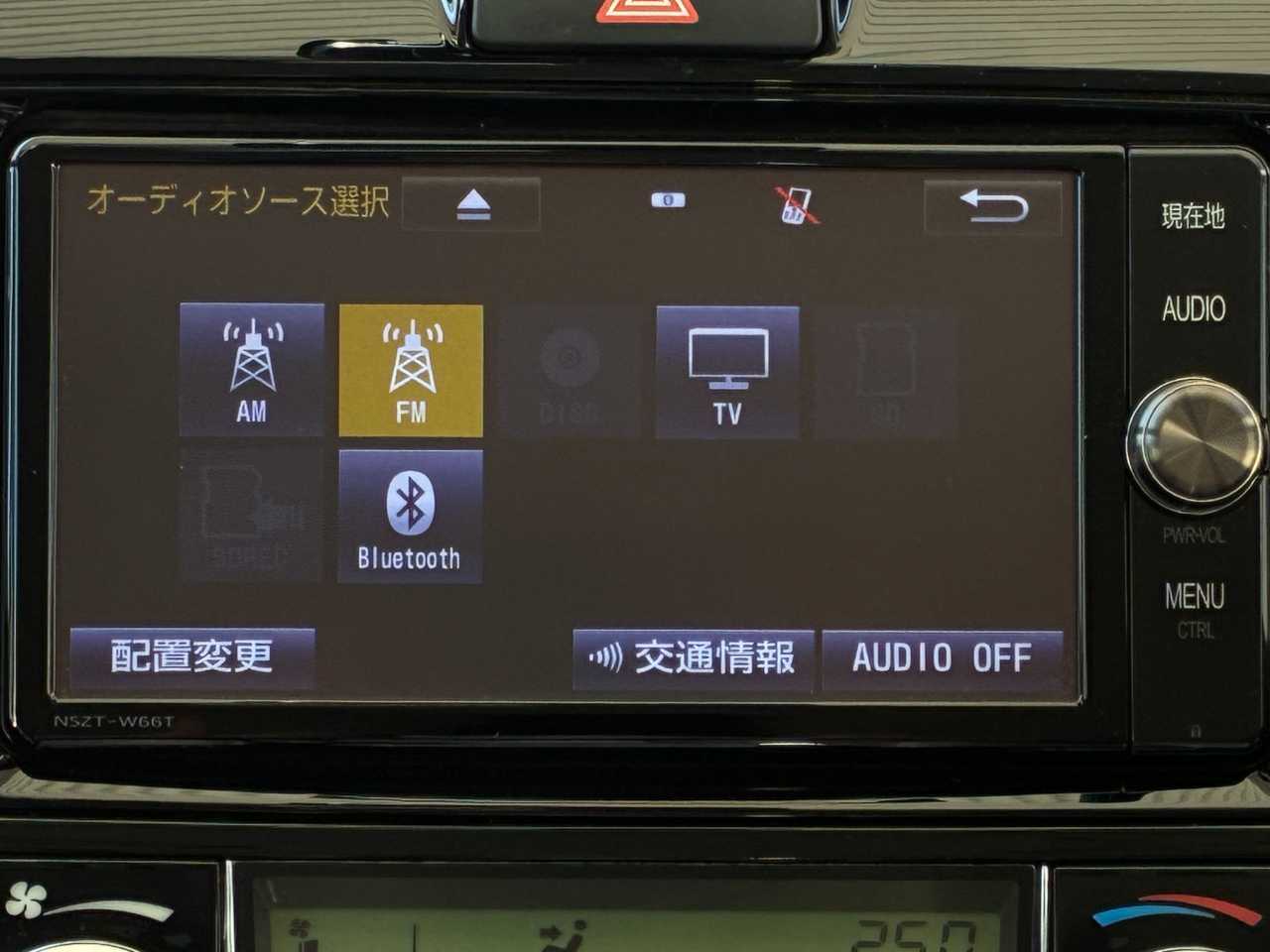 トヨタ カローラフィールダー　ハイブリッド