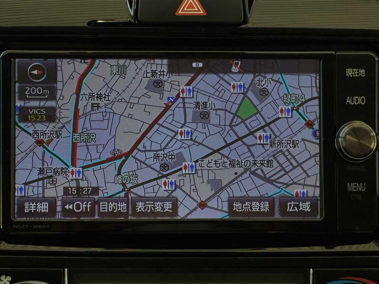 トヨタ カローラフィールダー　ハイブリッド