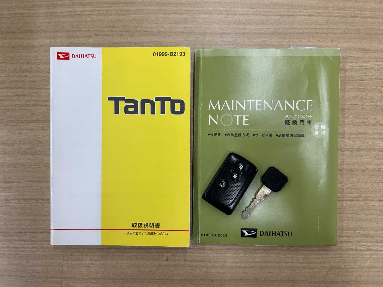 ダイハツ タント