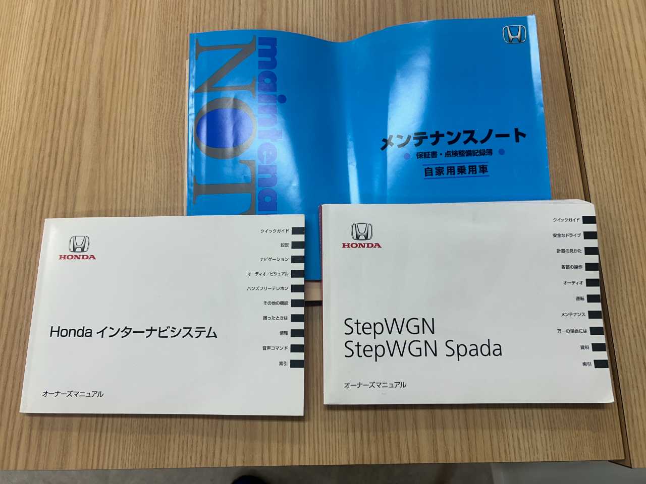 ホンダ ステップワゴン　スパーダ