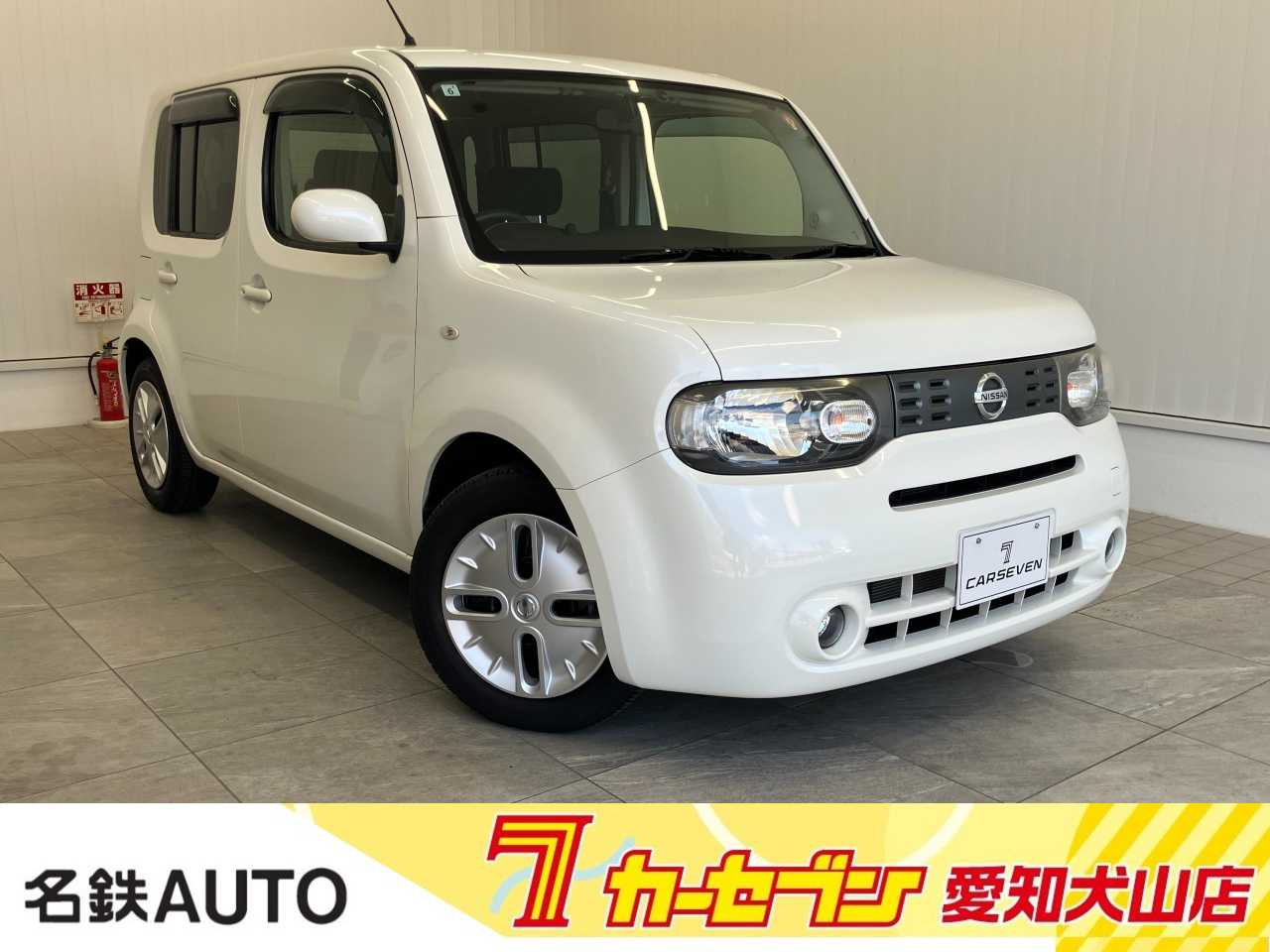 日産