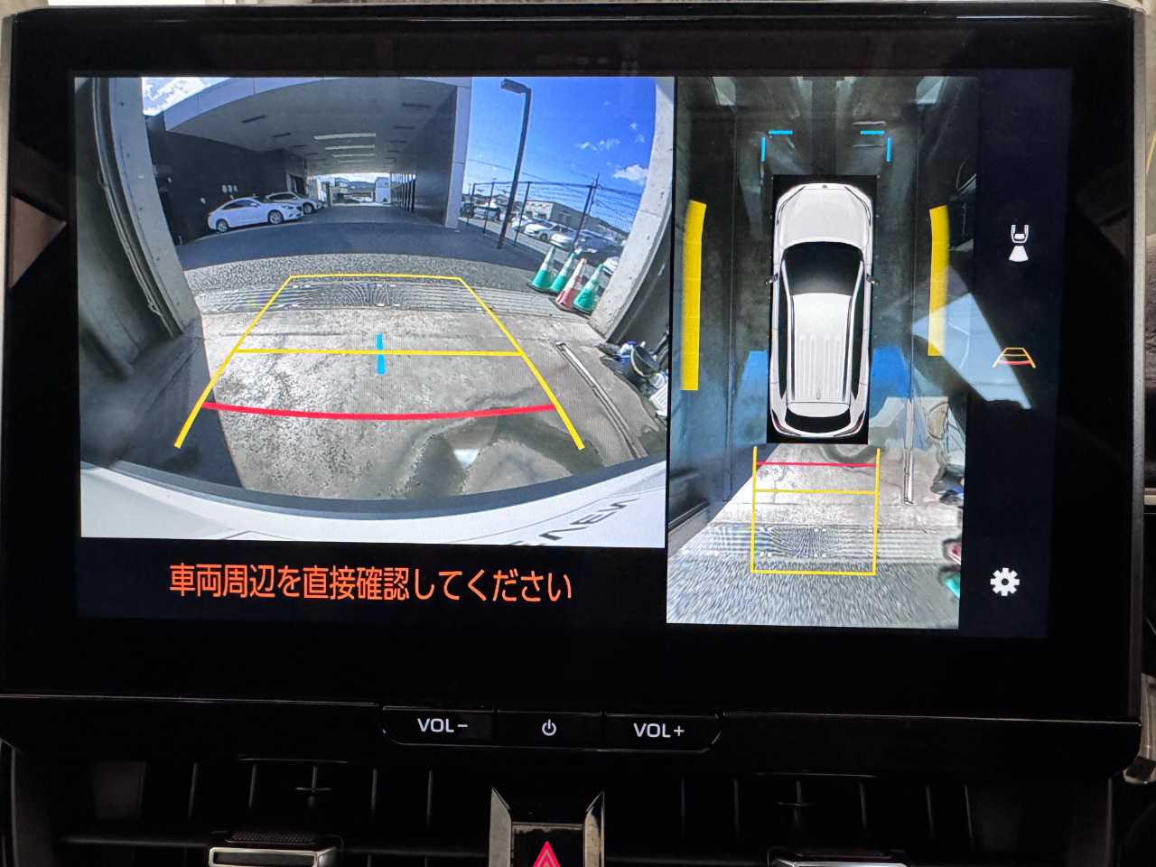 トヨタ カローラクロス　ハイブリッド