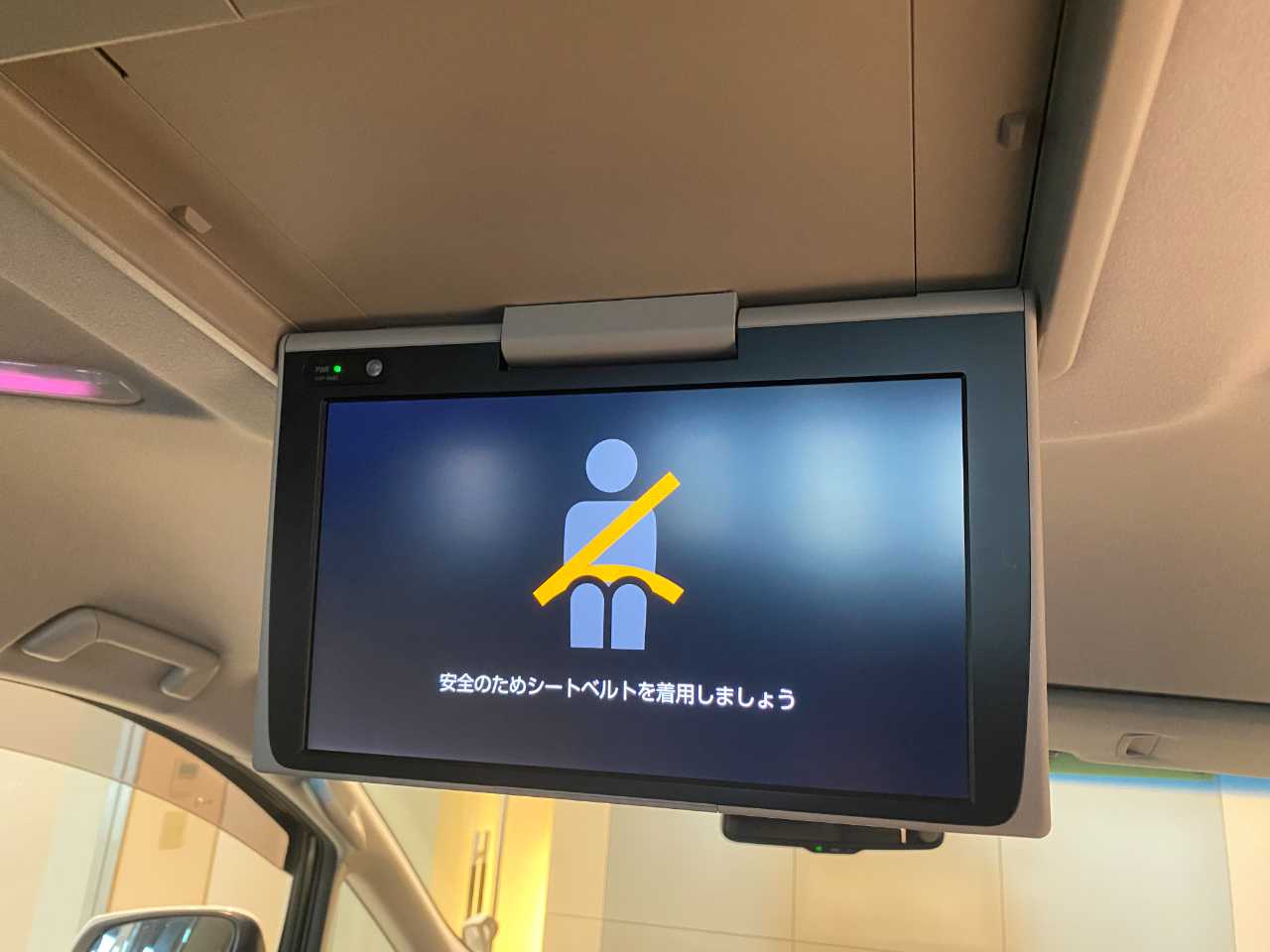 トヨタ アルファード