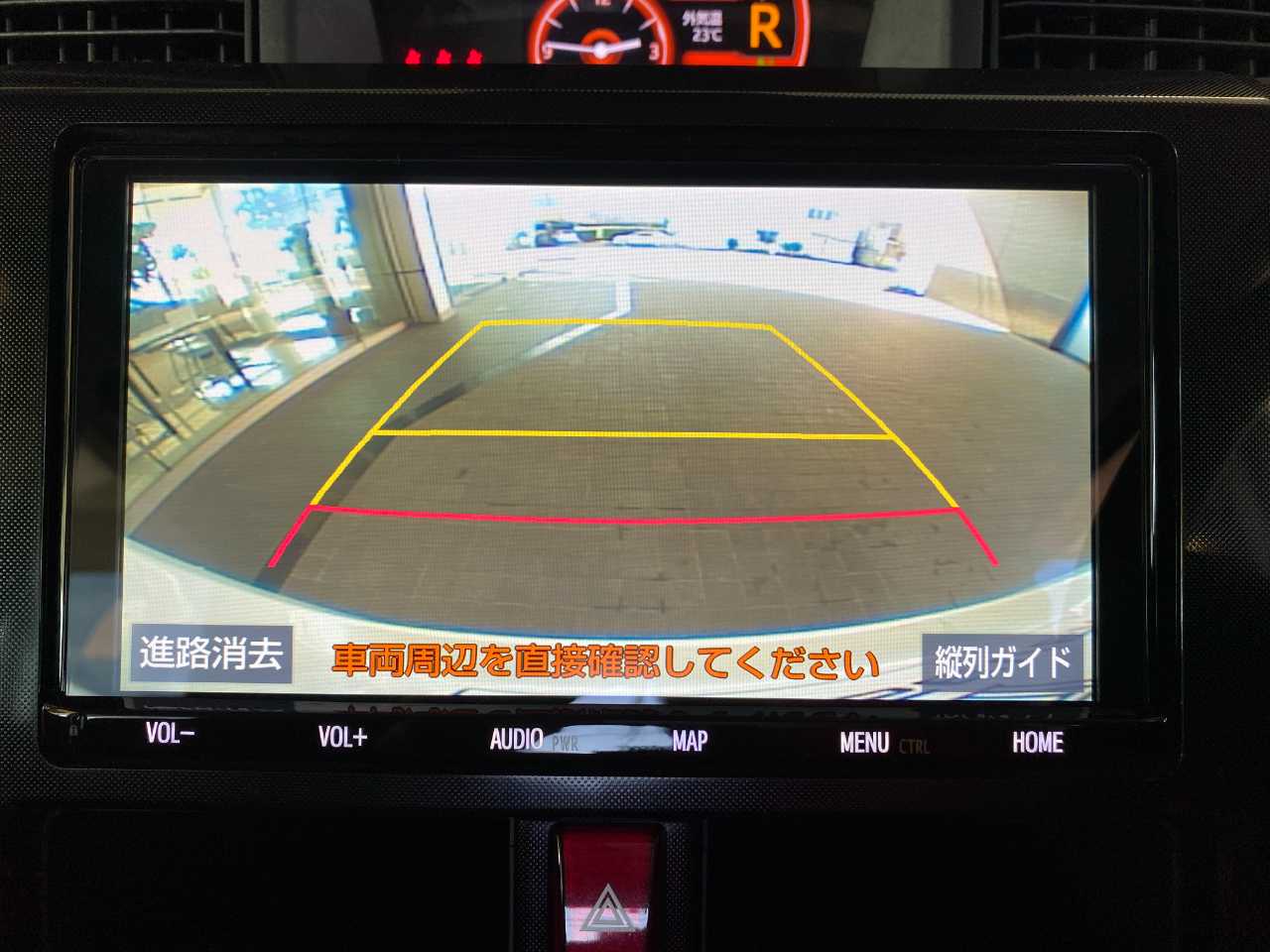 トヨタ ルーミー