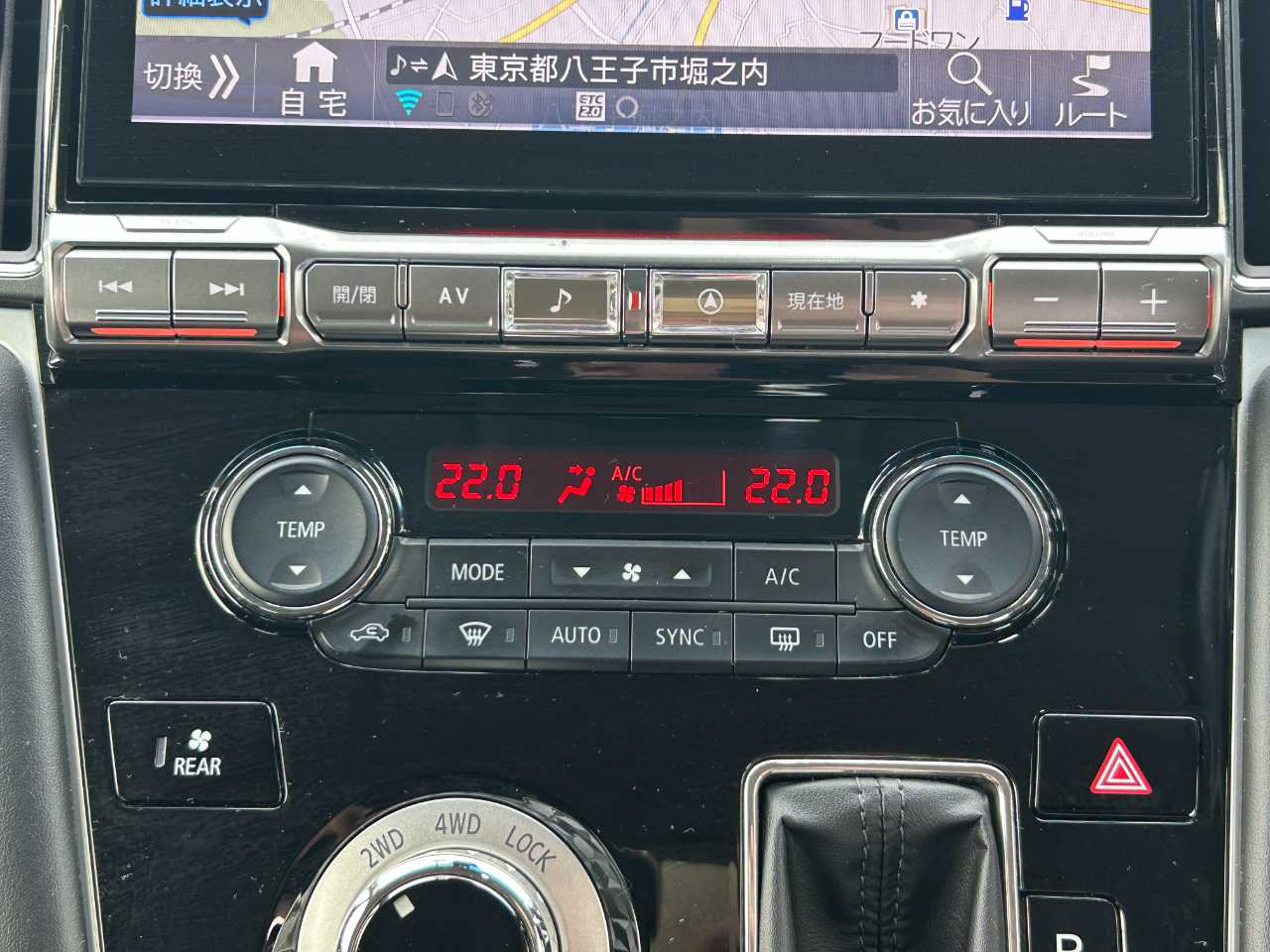 三菱 デリカ　Ｄ：５