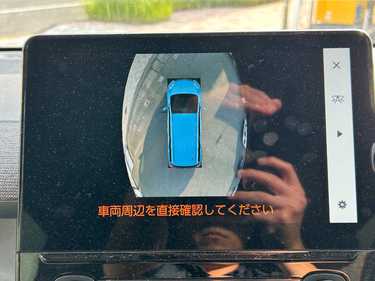 トヨタ シエンタ　ハイブリッド