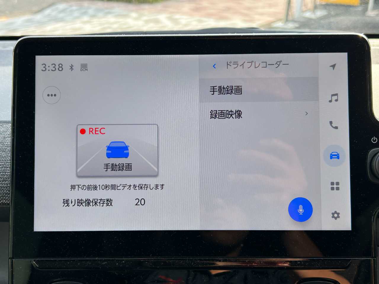トヨタ シエンタ　ハイブリッド