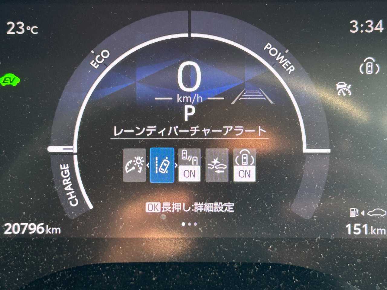トヨタ シエンタ　ハイブリッド
