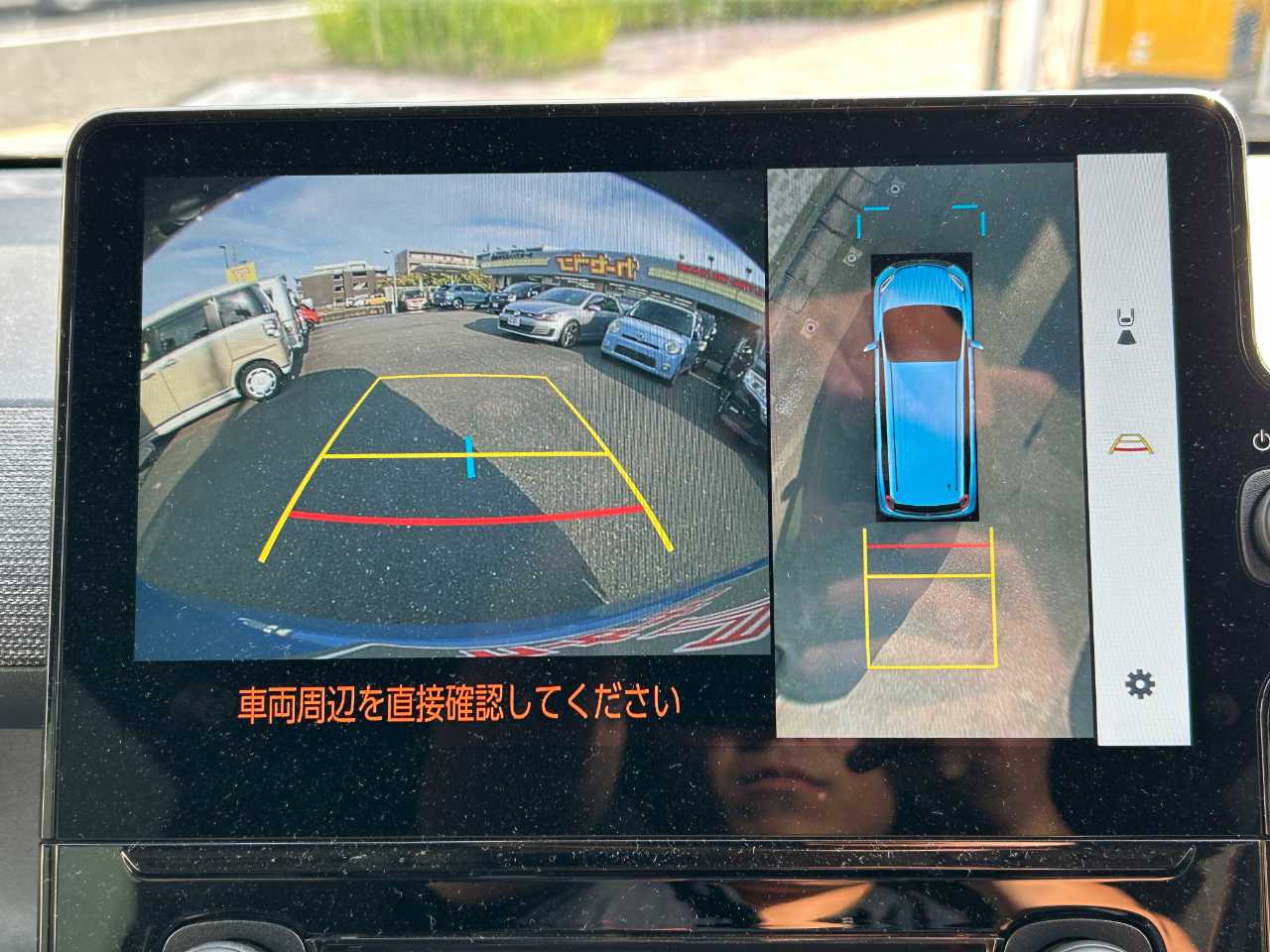 トヨタ シエンタ　ハイブリッド