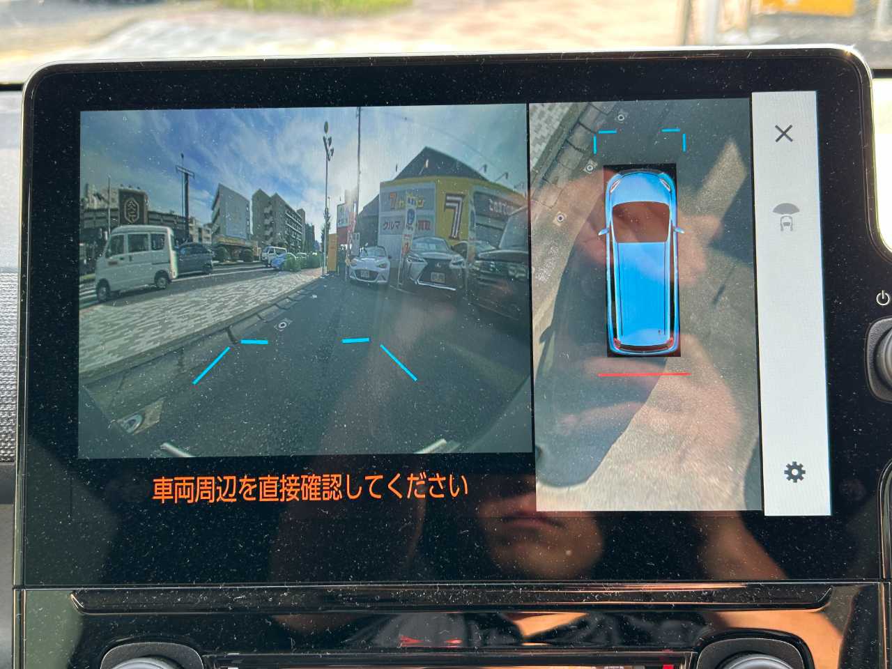 トヨタ シエンタ　ハイブリッド