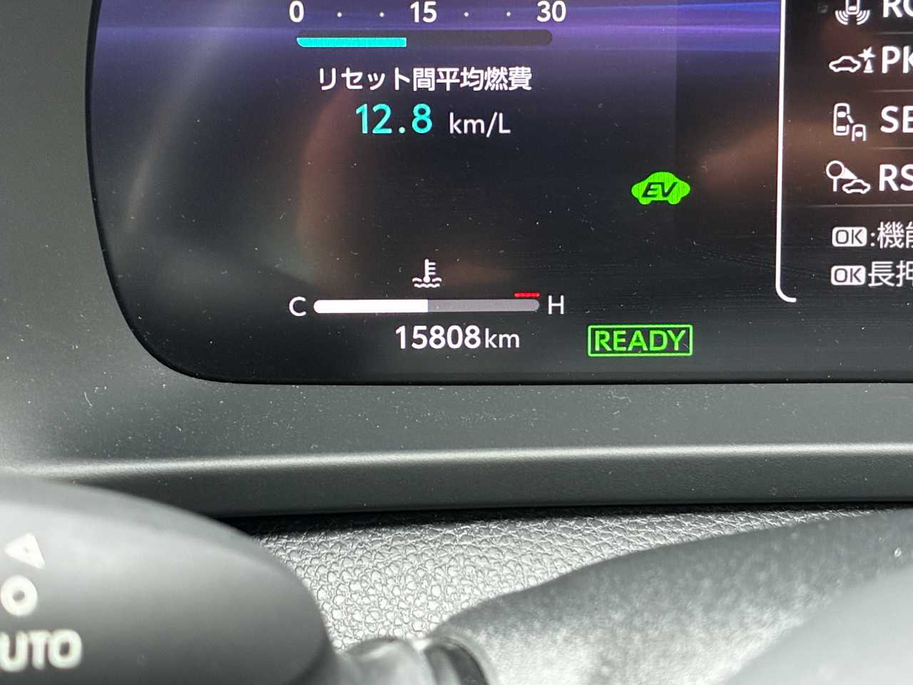 トヨタ クラウン　クロスオーバー　ハイブリッド