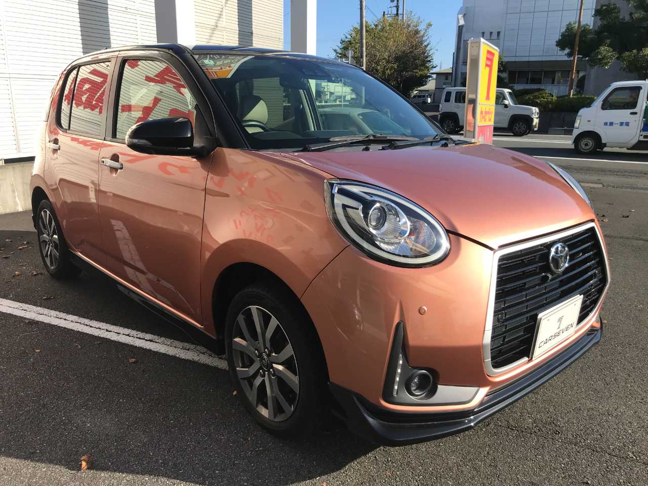 トヨタ パッソ