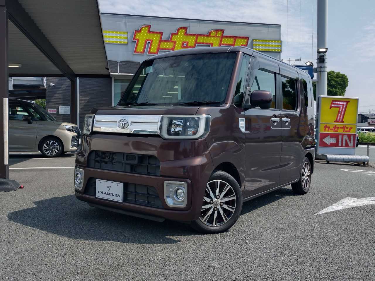トヨタ ピクシス　メガ