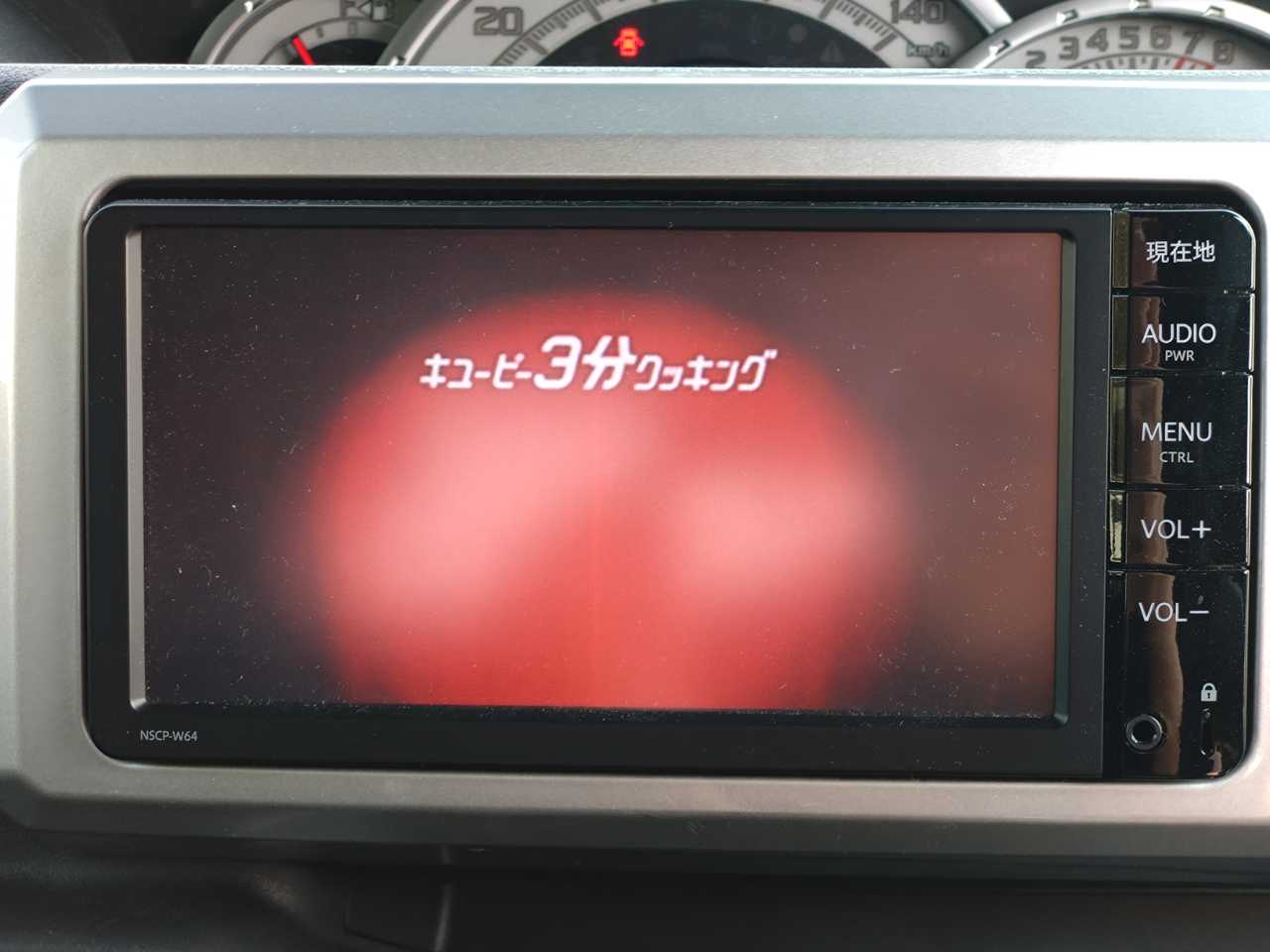 トヨタ ピクシス　メガ