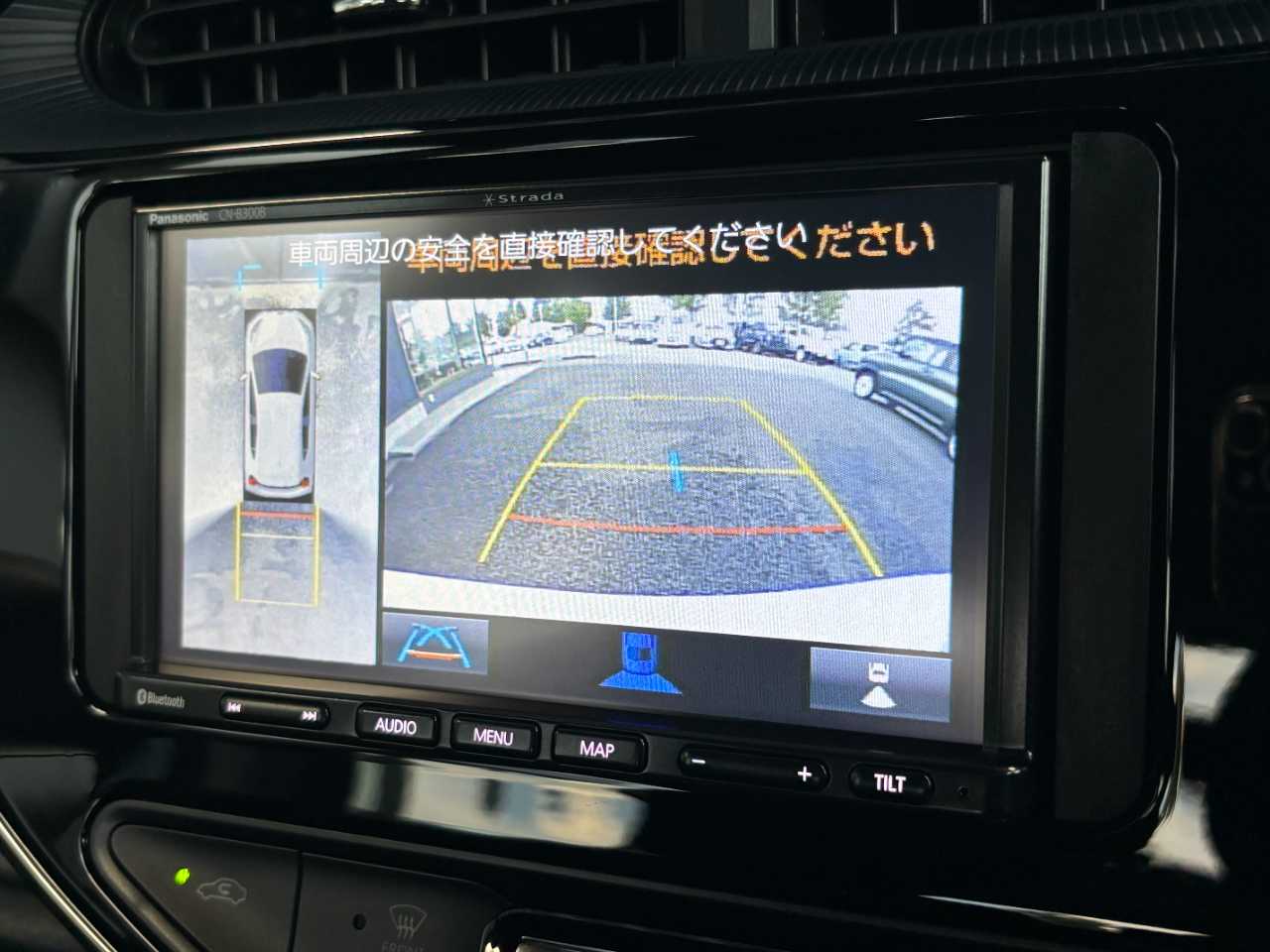 トヨタ アクア