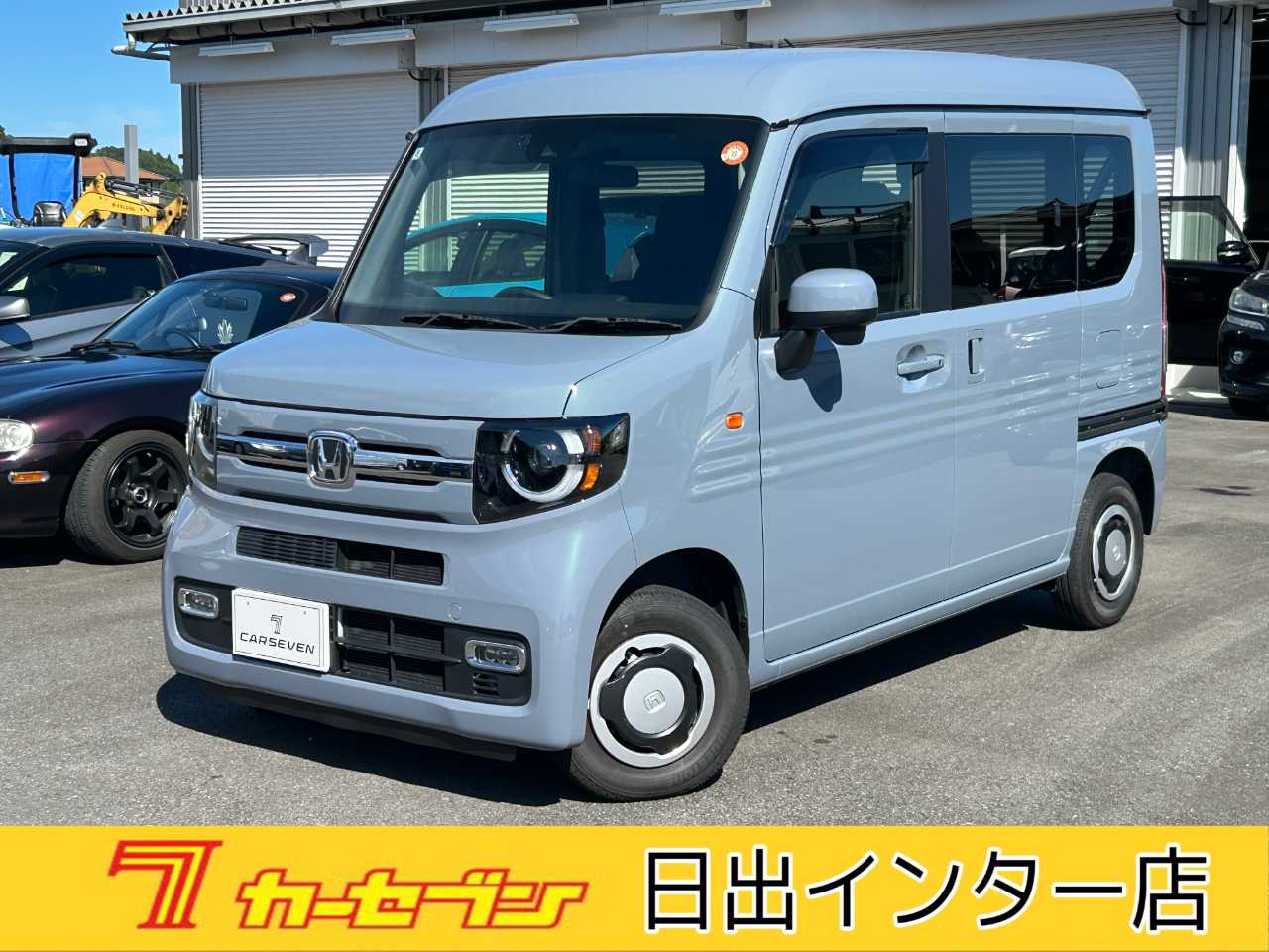 ホンダ Ｎ－ＶＡＮ