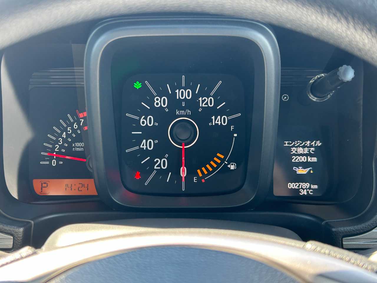 ホンダ Ｎ－ＶＡＮ