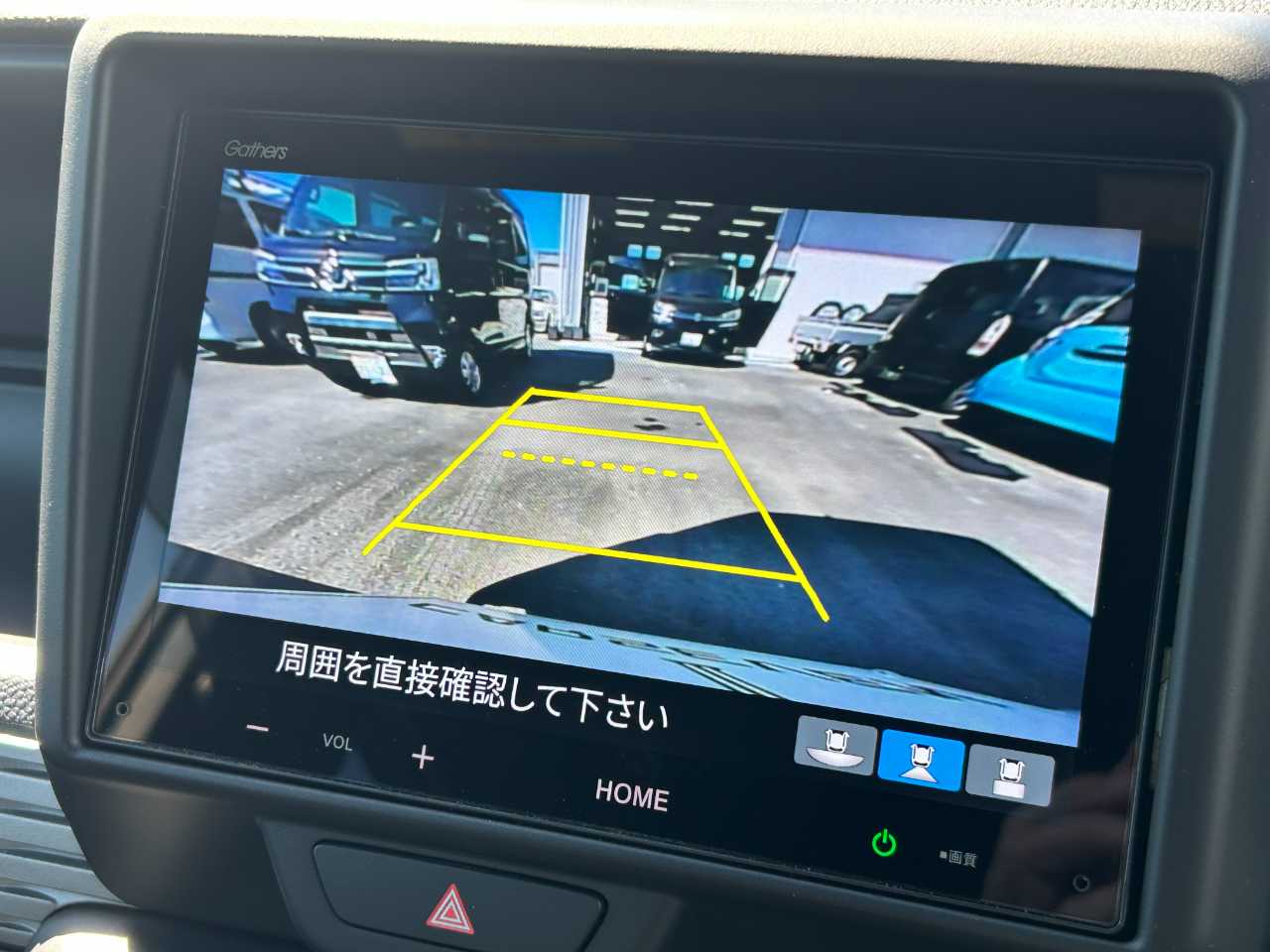 ホンダ Ｎ－ＶＡＮ
