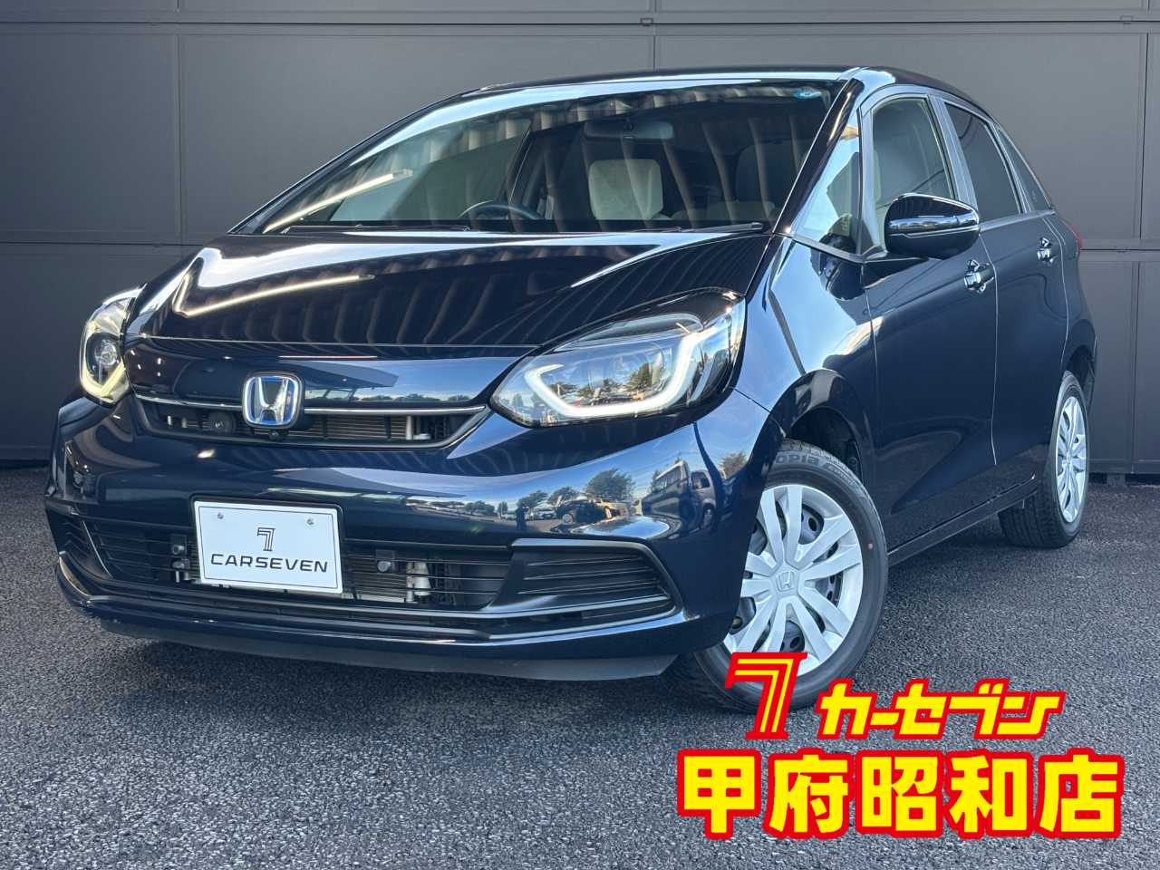ホンダ フィット　ハイブリッド