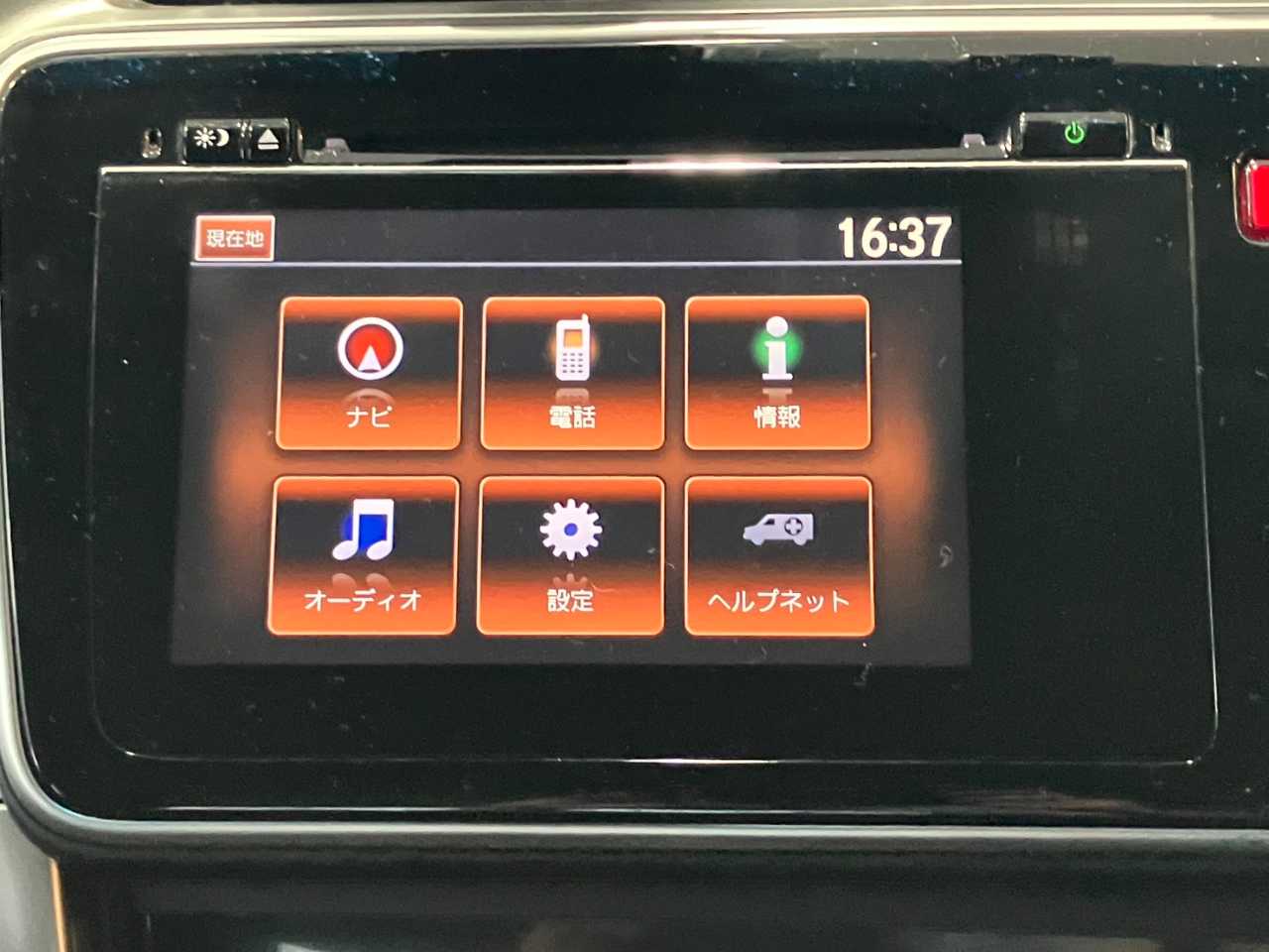 ホンダ グレイス　ハイブリッド